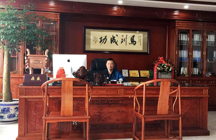 領導